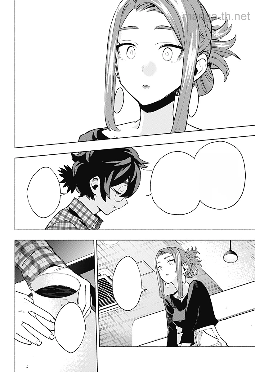 Kabushiki Gaisha MagiLumiere หน้า 6