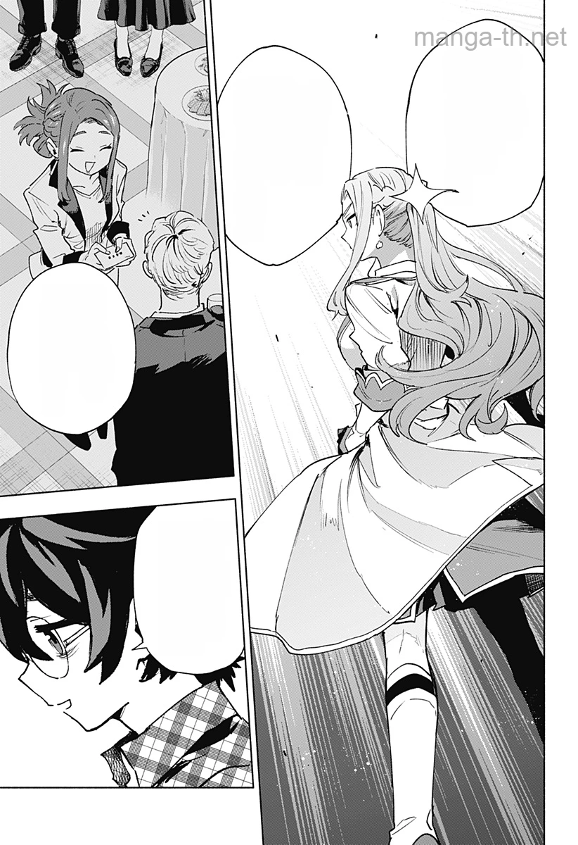 Kabushiki Gaisha MagiLumiere หน้า 9