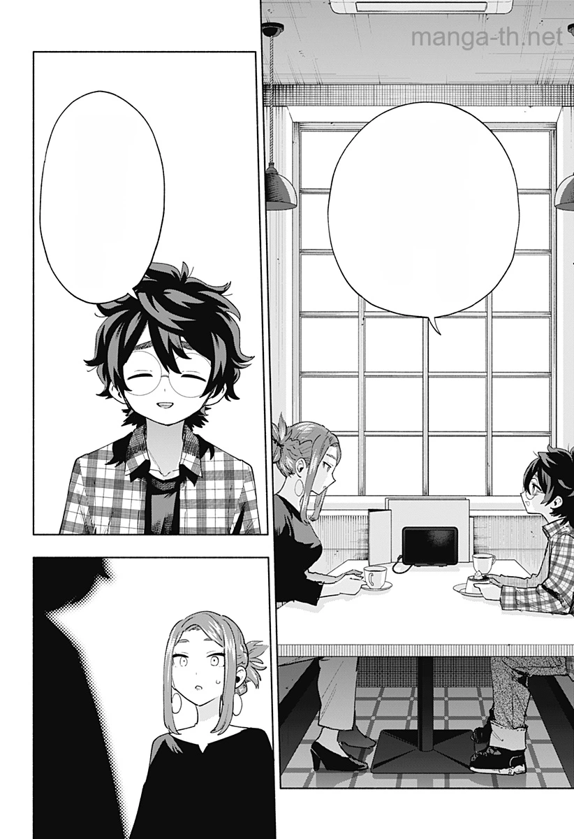 Kabushiki Gaisha MagiLumiere หน้า 10