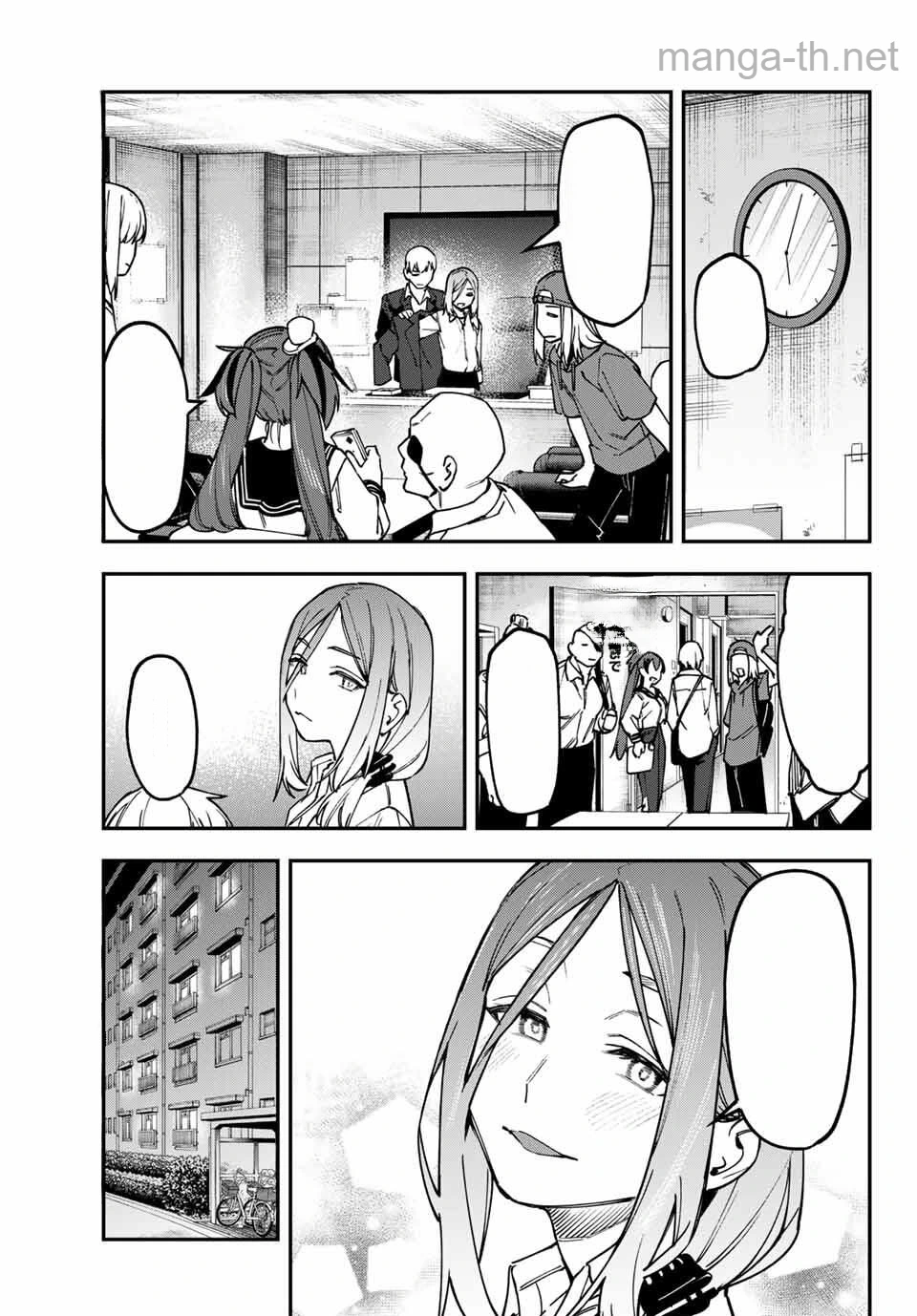 Seitokai ni mo Ana wa Aru! หน้า 7