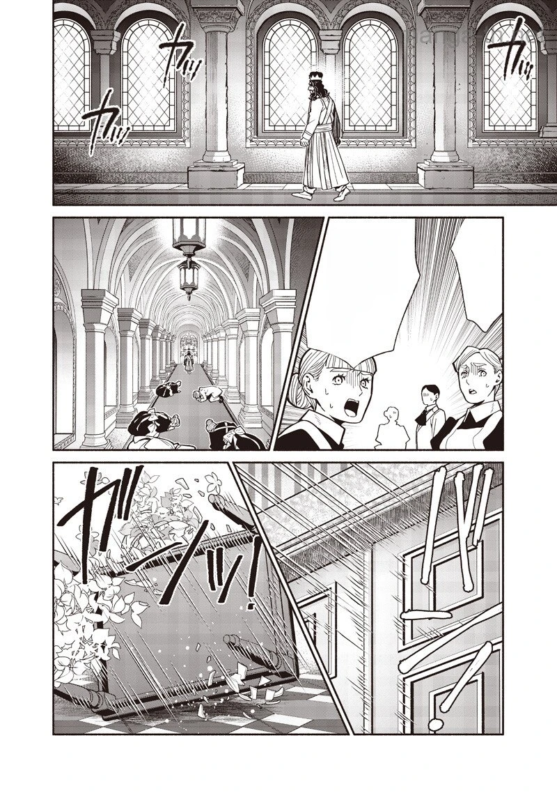 Tensei Goblin da kedo Shitsumon aru? หน้า 4