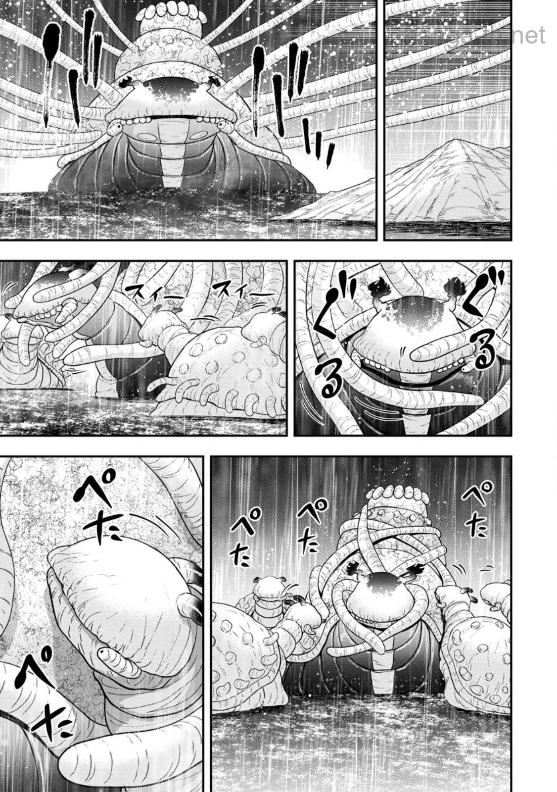 Zatsuyou Fuyojutsushi ga Jibun no Saikyou ni Kidzuku made page 5
