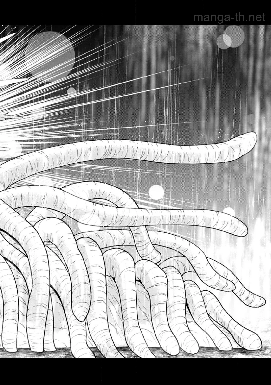 Zatsuyou Fuyojutsushi ga Jibun no Saikyou ni Kidzuku made page 8
