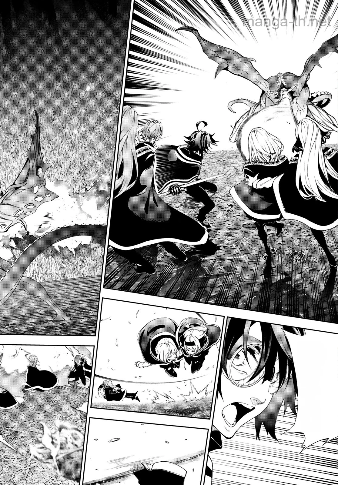 Tsue to Tsurugi no Wistoria หน้า 5