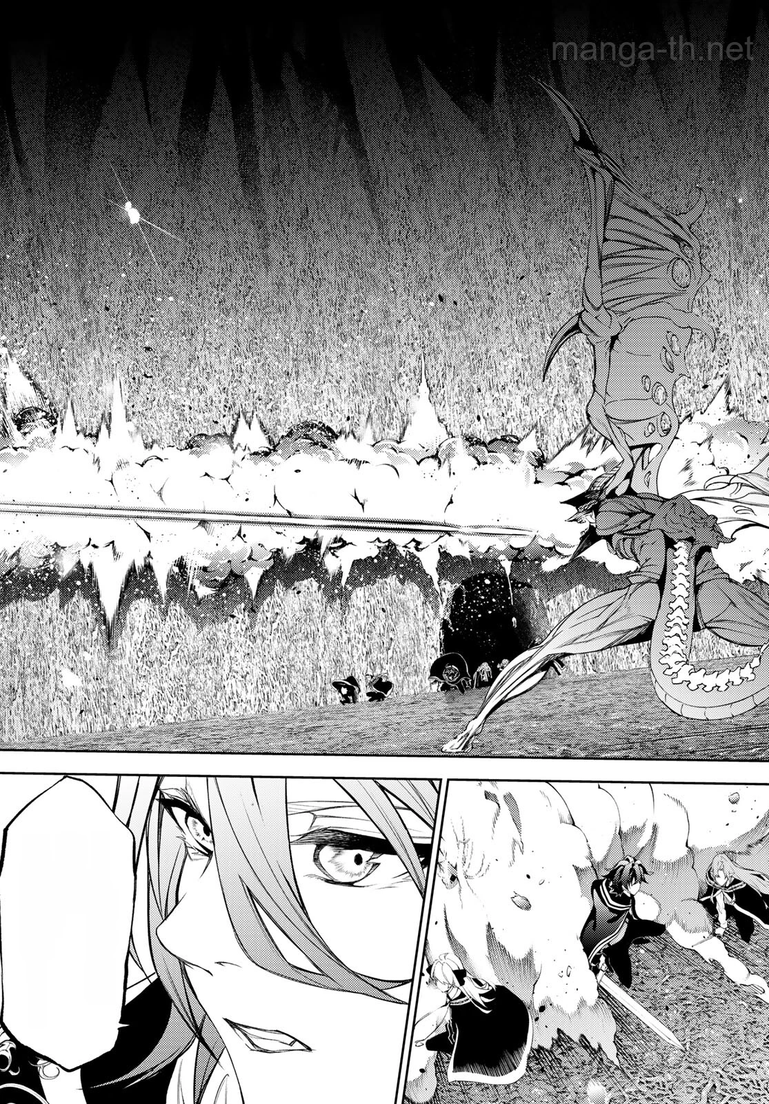 Tsue to Tsurugi no Wistoria หน้า 6