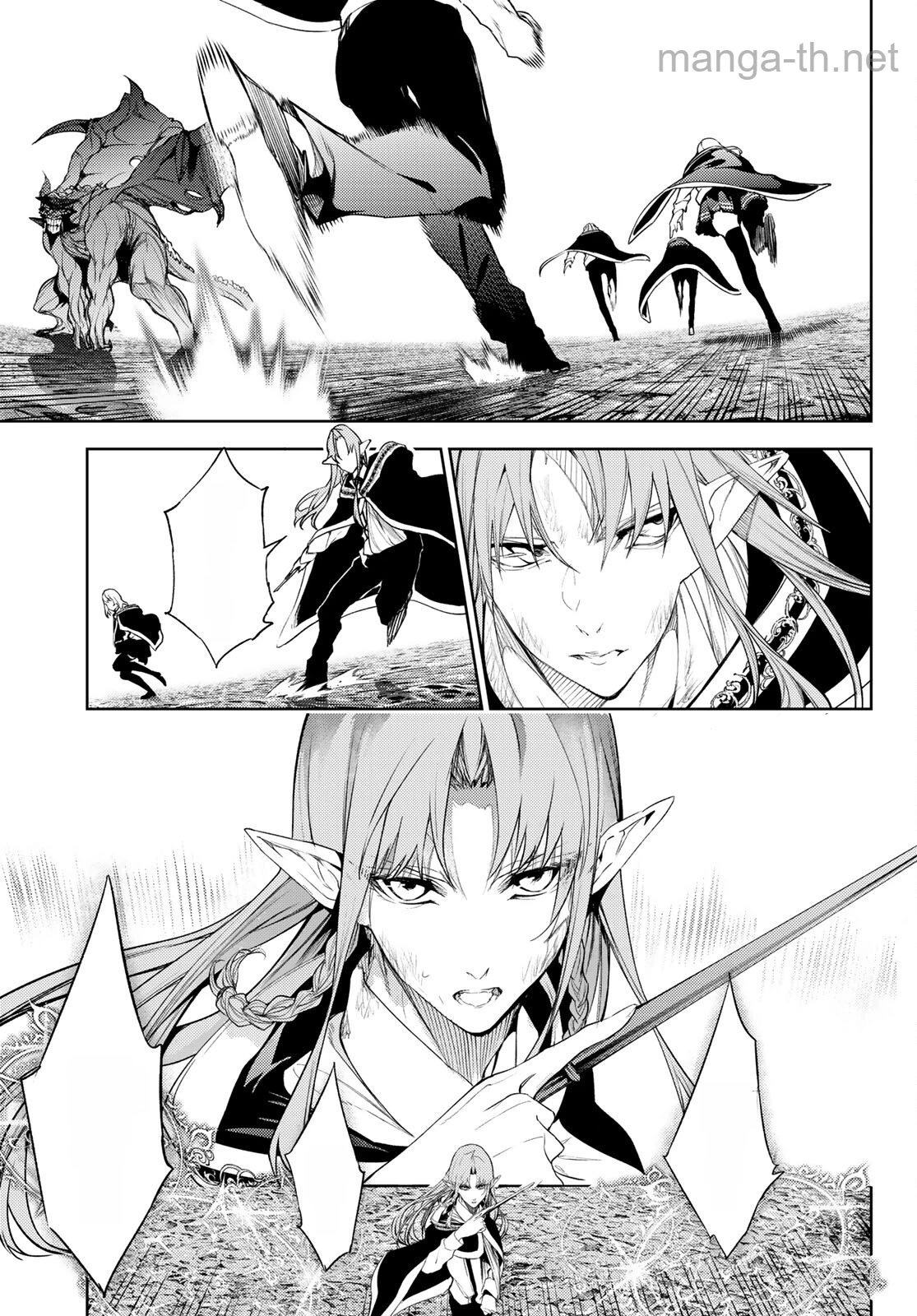Tsue to Tsurugi no Wistoria หน้า 8