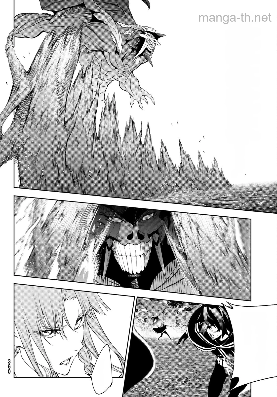 Tsue to Tsurugi no Wistoria หน้า 9