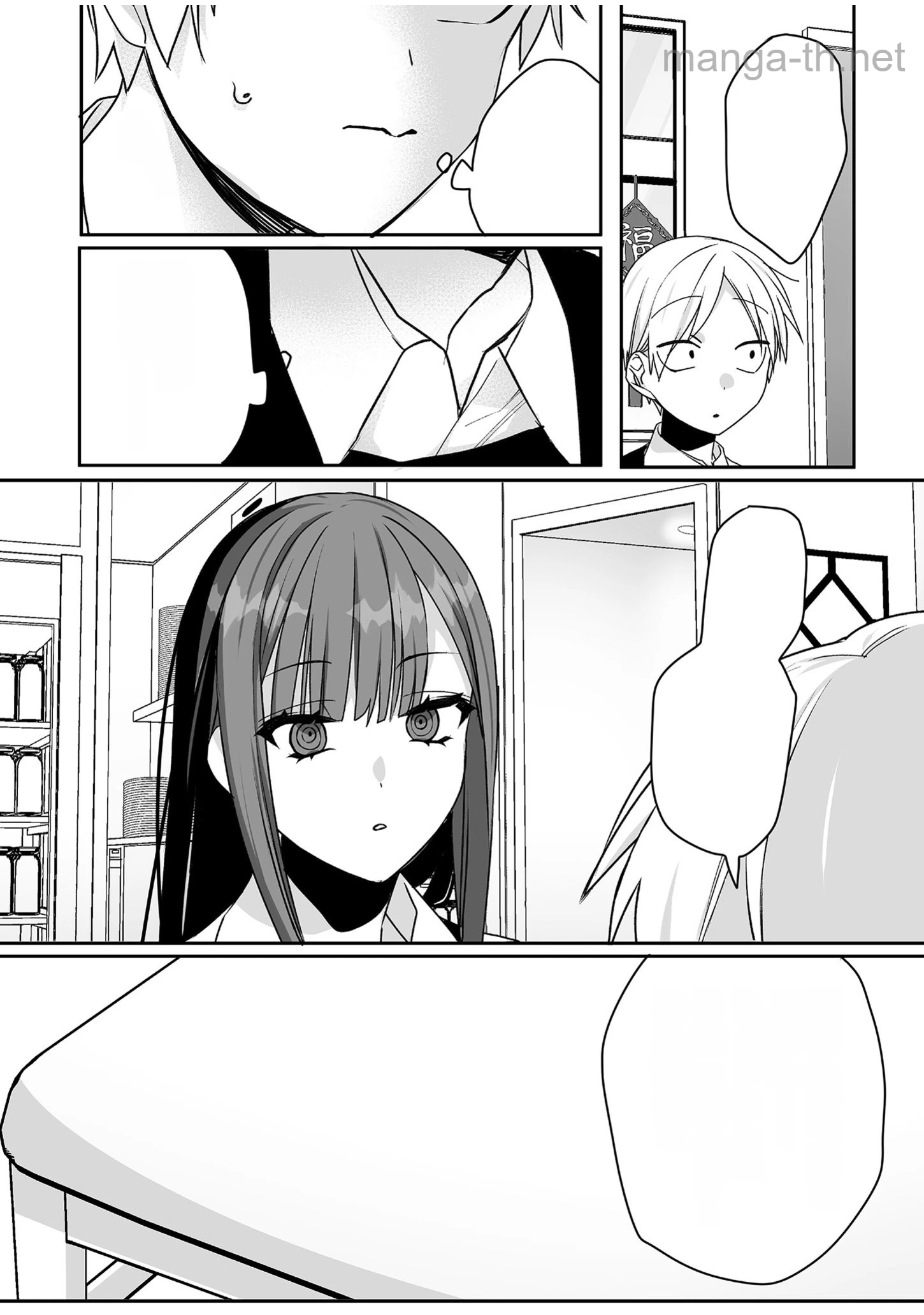 Jirai nandesu ka? Chihara-san หน้า 9