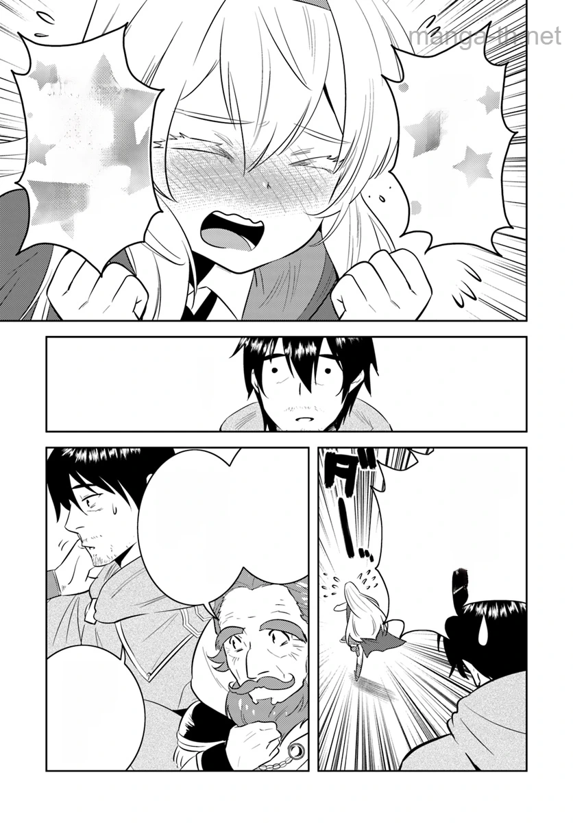 Arafoo Kenja no Isekai Seikatsu Nikki หน้า 7