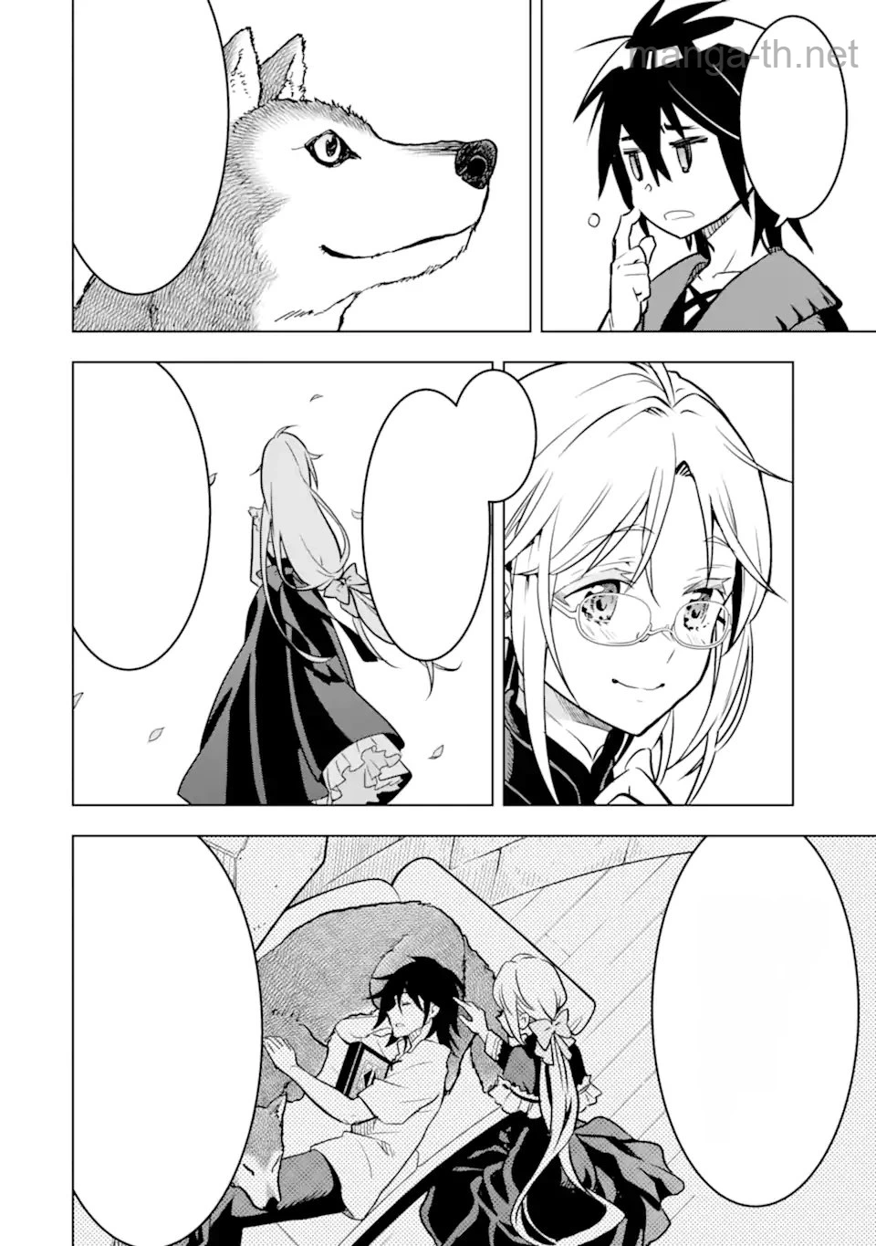 Koko wa Ore ni Makasete Saki ni Ike to Itte kara 10 Nen ga Tattara Densetsu ni Natteita หน้า 7