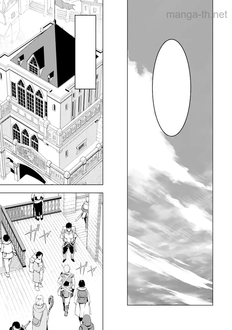 Koko wa Ore ni Makasete Saki ni Ike to Itte kara 10 Nen ga Tattara Densetsu ni Natteita หน้า 10