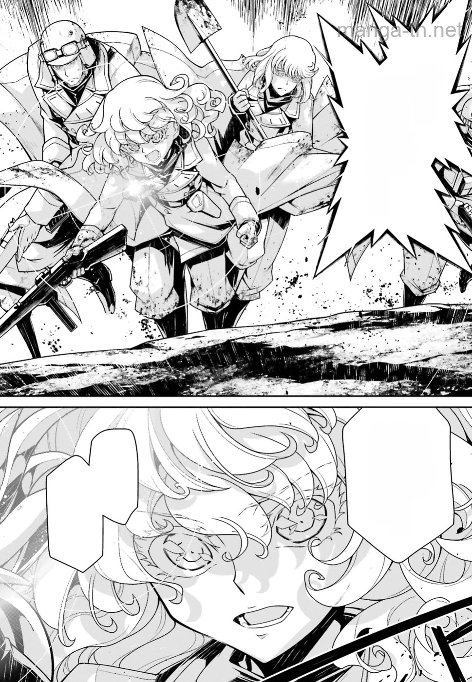 Youjo Senki หน้า 3