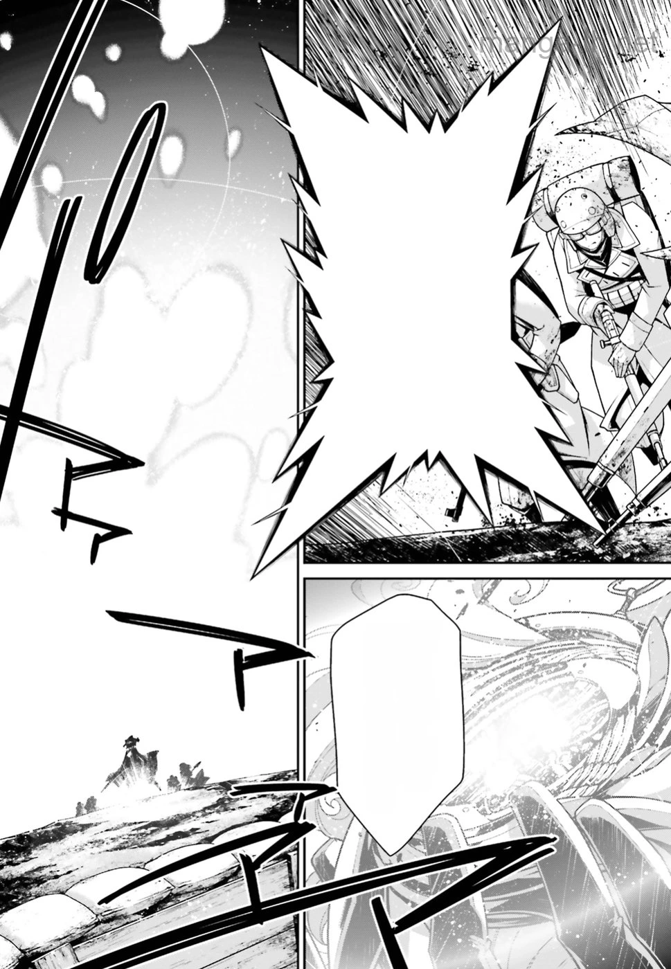 Youjo Senki หน้า 4