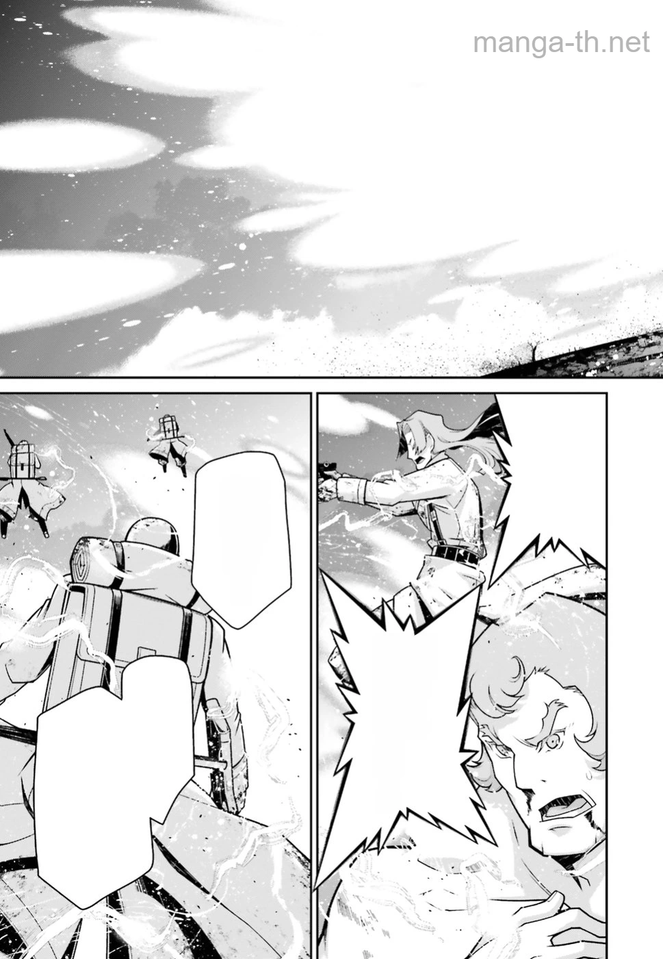 Youjo Senki หน้า 6