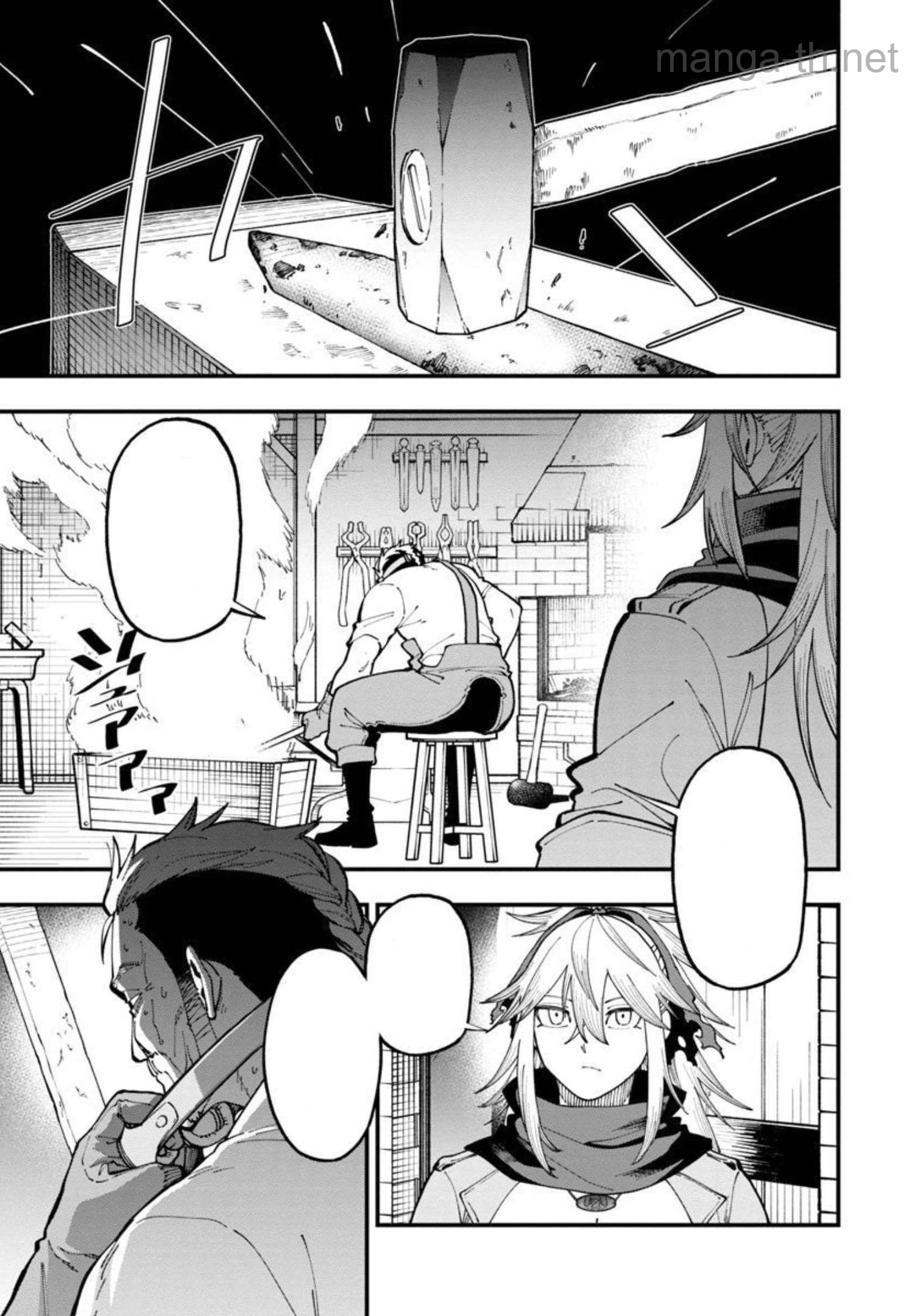 Katainaka no Ossan, Kensei ni Naru: Tada no Inaka no Kenjutsu Shihan datta no ni, Taisei Shita Deshi-tachi ga Ore o Houtte Kurenai Ken หน้า 2