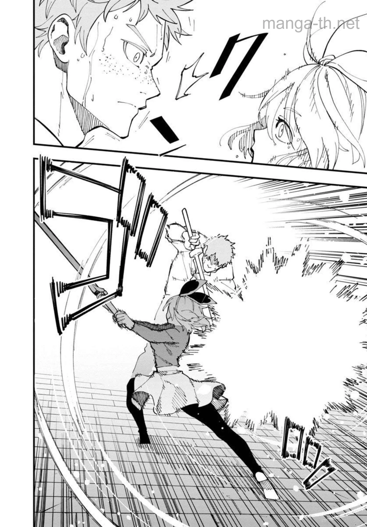 Katainaka no Ossan, Kensei ni Naru: Tada no Inaka no Kenjutsu Shihan datta no ni, Taisei Shita Deshi-tachi ga Ore o Houtte Kurenai Ken page 7