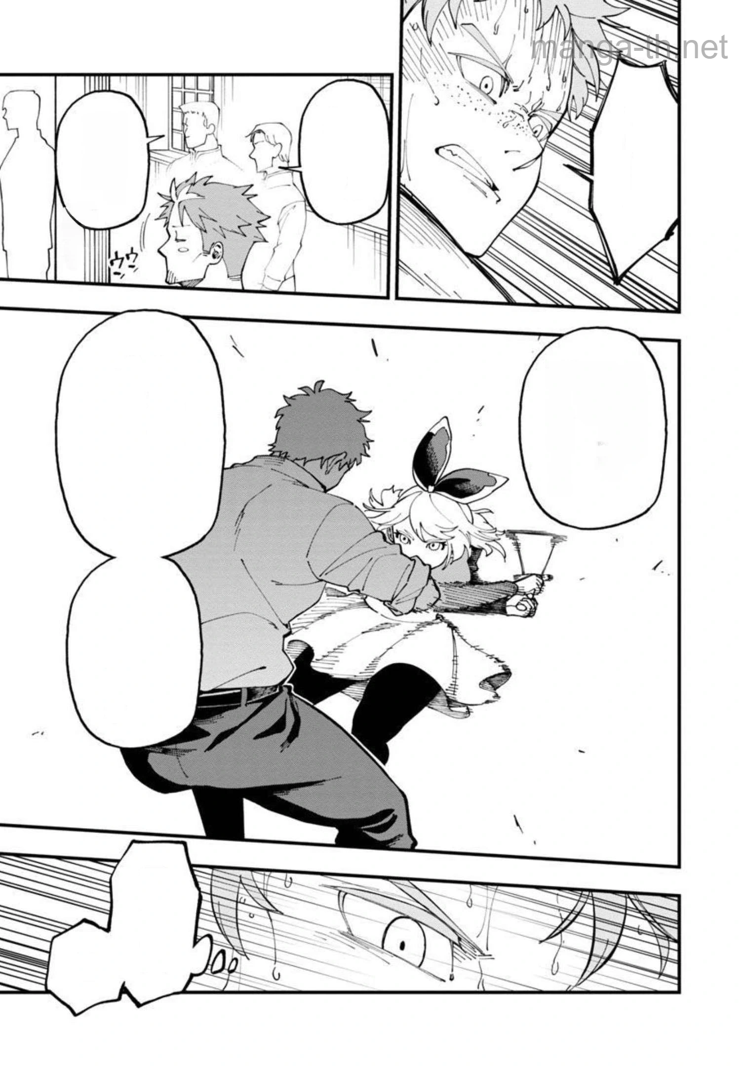Katainaka no Ossan, Kensei ni Naru: Tada no Inaka no Kenjutsu Shihan datta no ni, Taisei Shita Deshi-tachi ga Ore o Houtte Kurenai Ken หน้า 8
