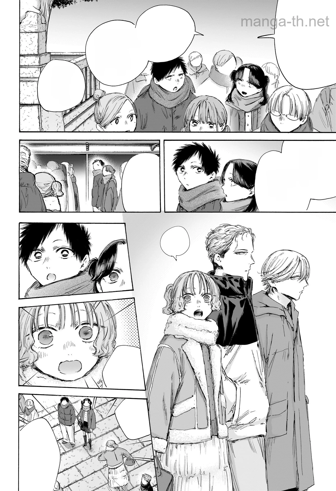 Ao no Hako หน้า 4