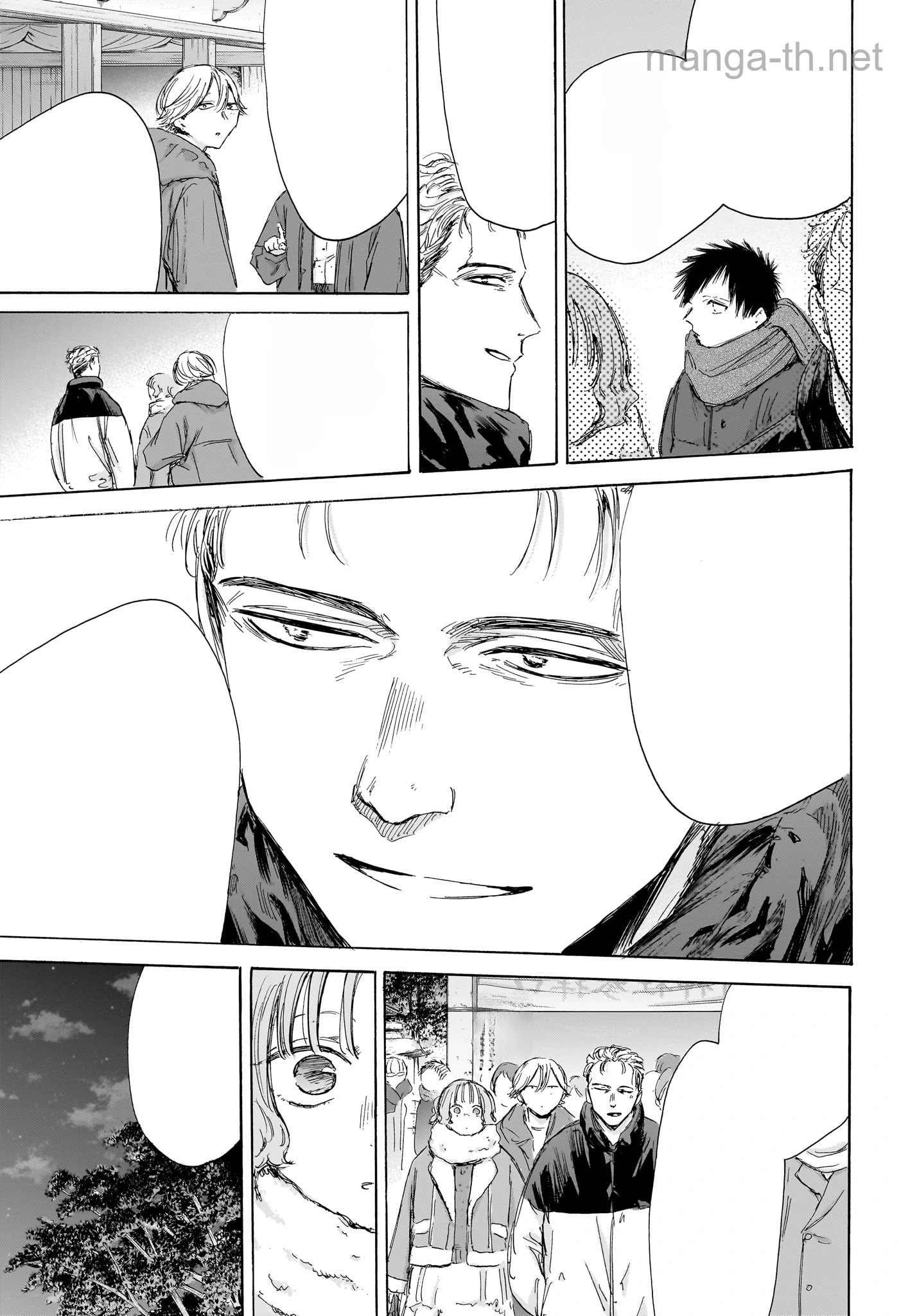 Ao no Hako หน้า 7
