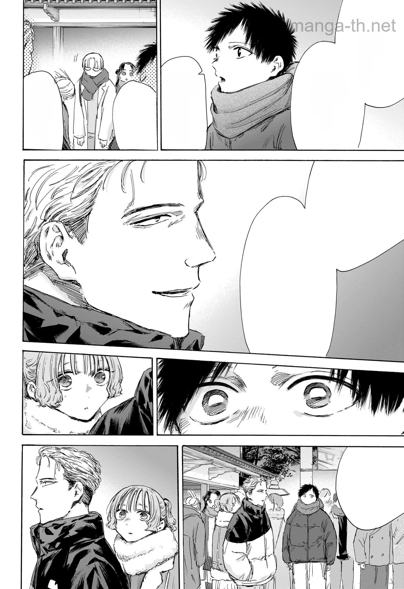 Ao no Hako หน้า 6