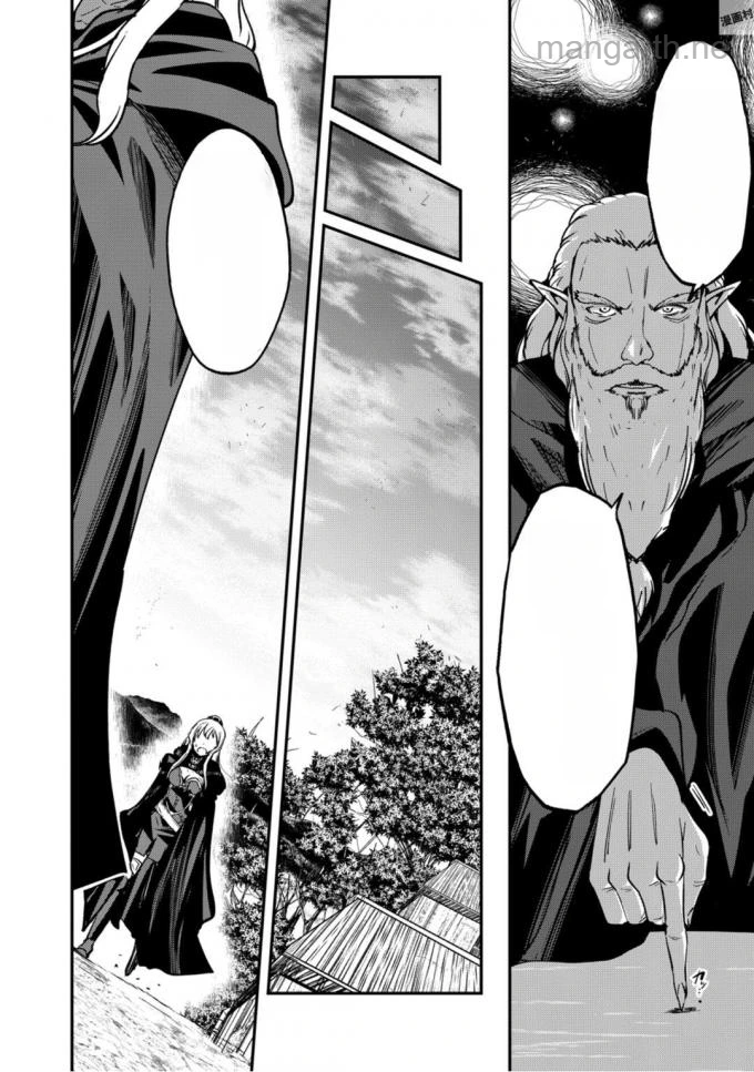 Gaikotsu Kishi-sama Tadaima Isekai e Odekakechuu หน้า 6