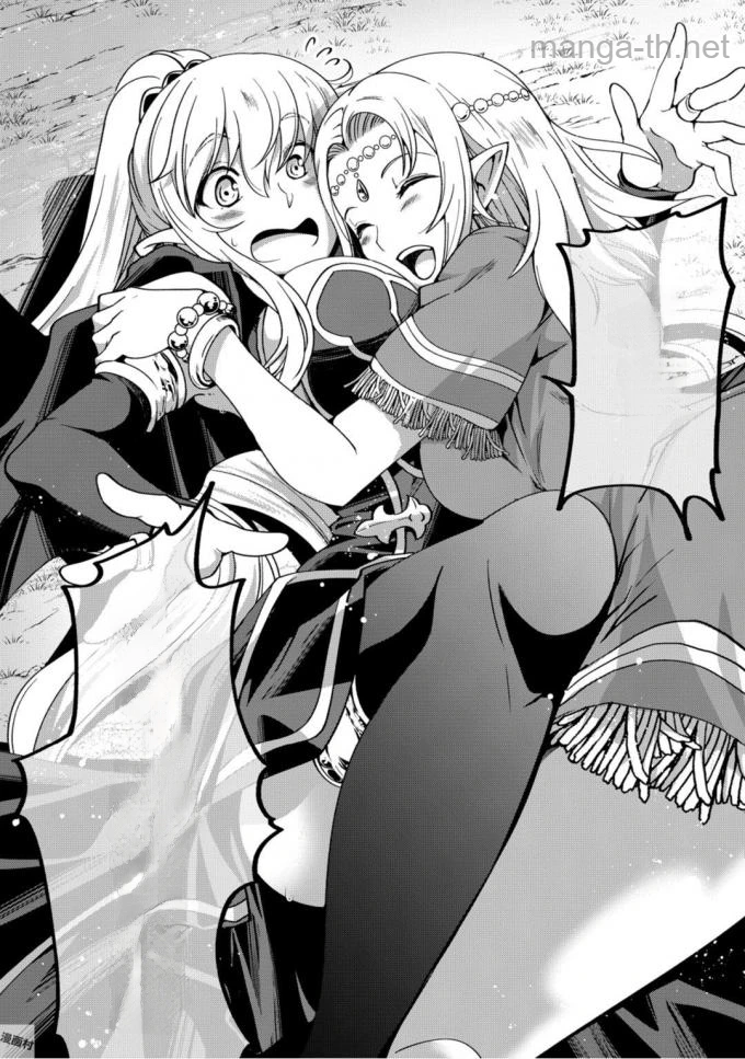 Gaikotsu Kishi-sama Tadaima Isekai e Odekakechuu หน้า 8