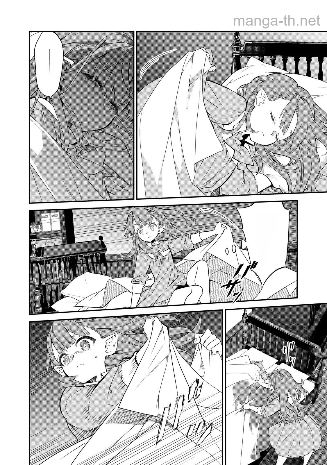 Kaketa Tsuki no Mercedes ~Kyuuketsuki no Kizoku ni Tensei Shitakedo Suterare Sounanode Dungeon wo Seihasuru~ @COMIC หน้า 3