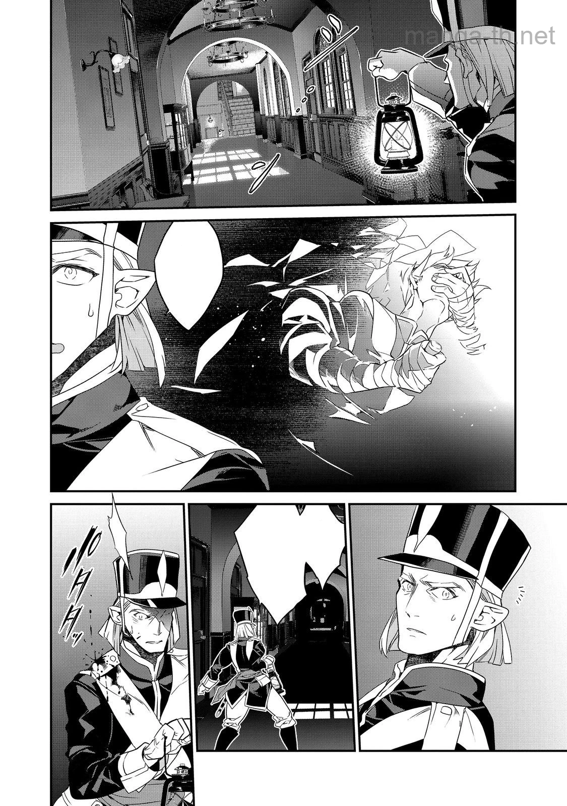 Kaketa Tsuki no Mercedes ~Kyuuketsuki no Kizoku ni Tensei Shitakedo Suterare Sounanode Dungeon wo Seihasuru~ @COMIC หน้า 1