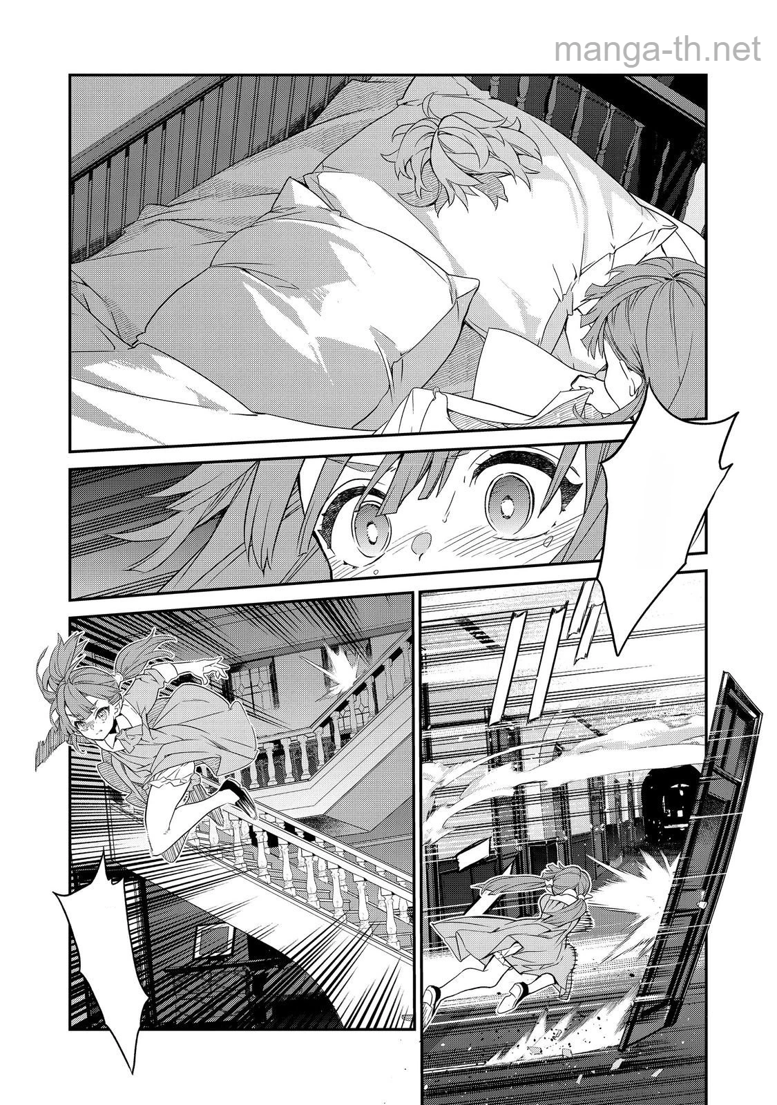 Kaketa Tsuki no Mercedes ~Kyuuketsuki no Kizoku ni Tensei Shitakedo Suterare Sounanode Dungeon wo Seihasuru~ @COMIC หน้า 4