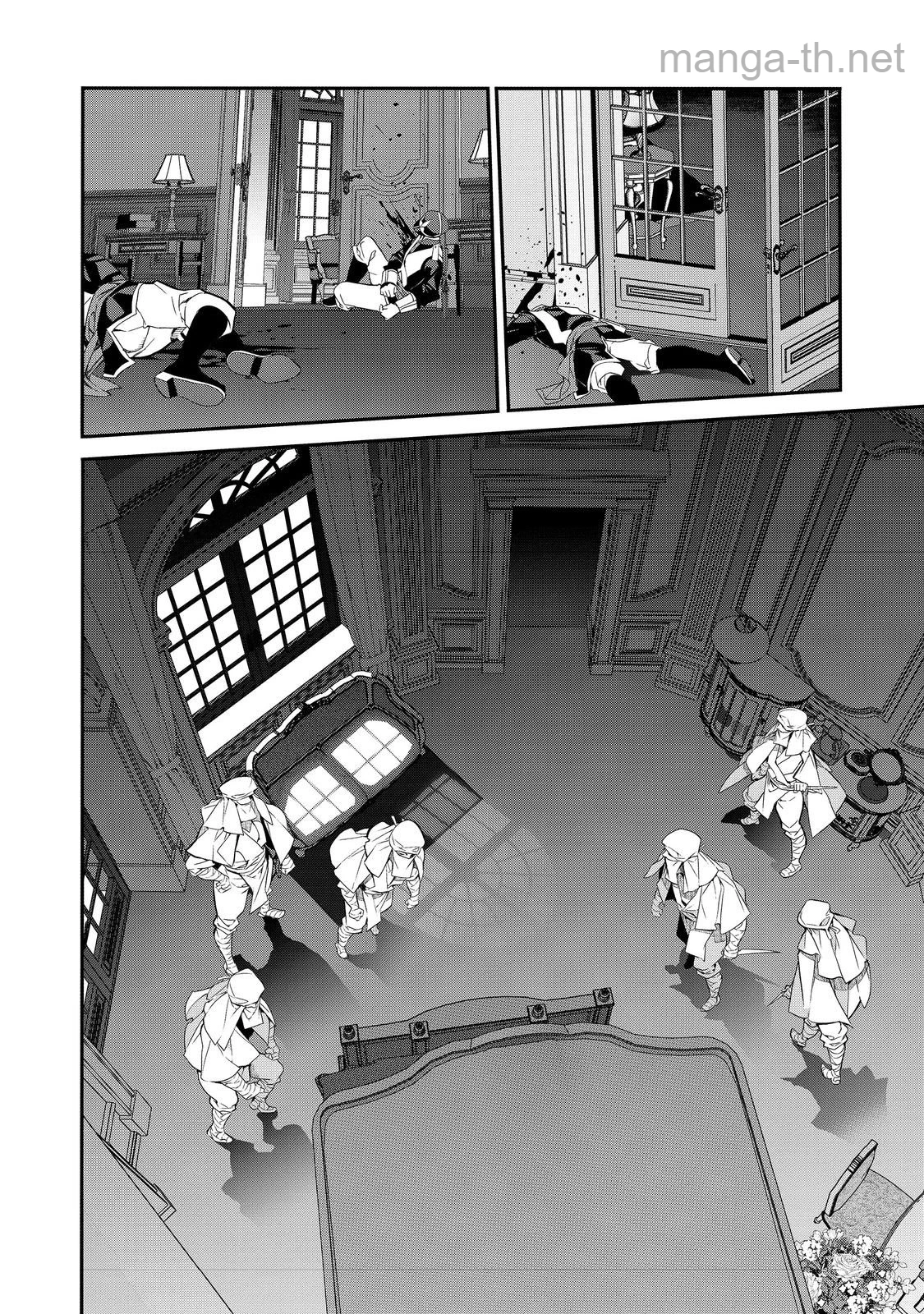 Kaketa Tsuki no Mercedes ~Kyuuketsuki no Kizoku ni Tensei Shitakedo Suterare Sounanode Dungeon wo Seihasuru~ @COMIC page 5