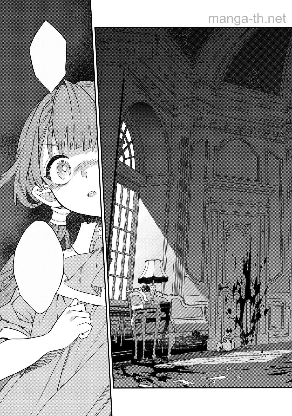 Kaketa Tsuki no Mercedes ~Kyuuketsuki no Kizoku ni Tensei Shitakedo Suterare Sounanode Dungeon wo Seihasuru~ @COMIC หน้า 10