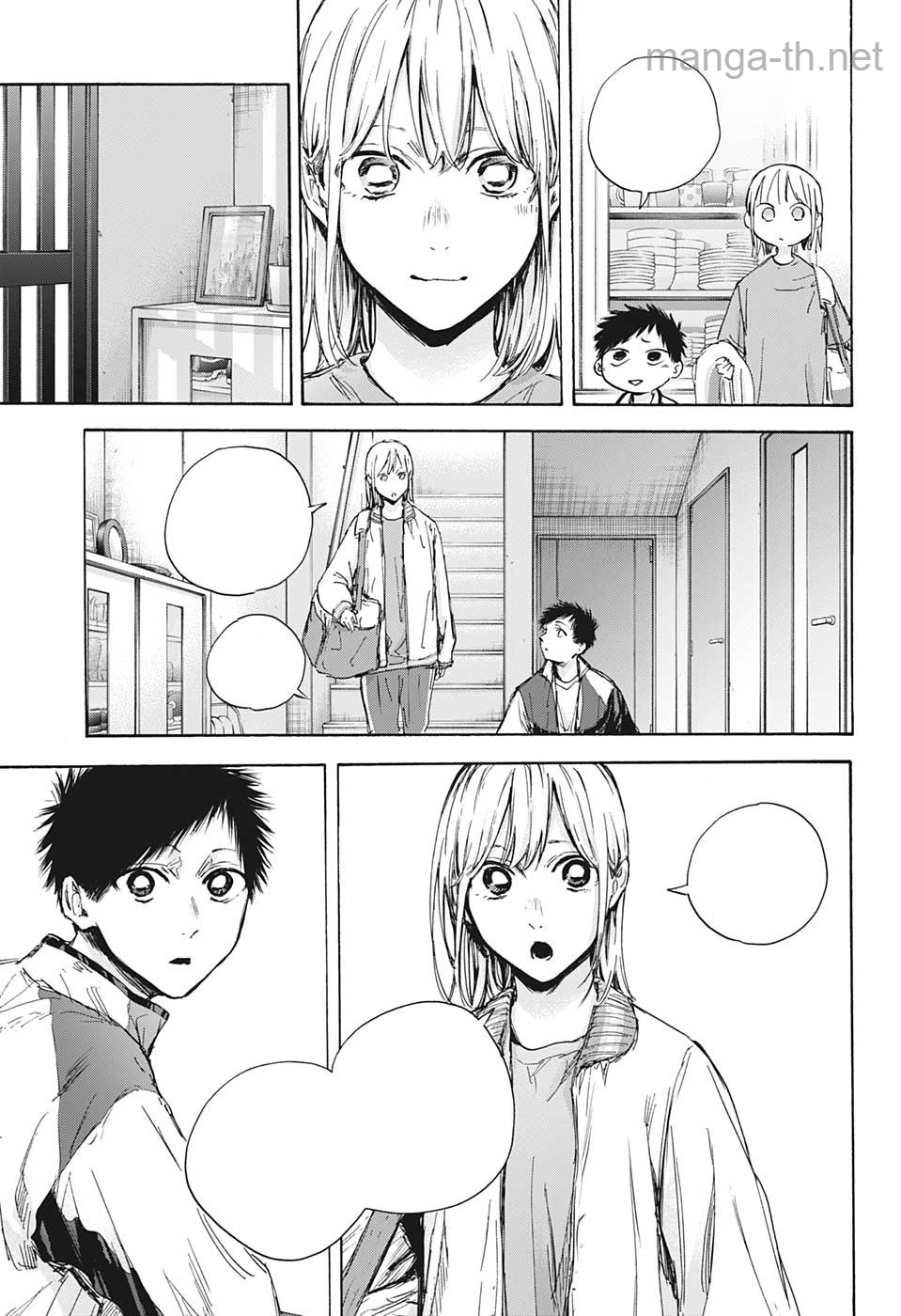 Ao no Hako หน้า 5