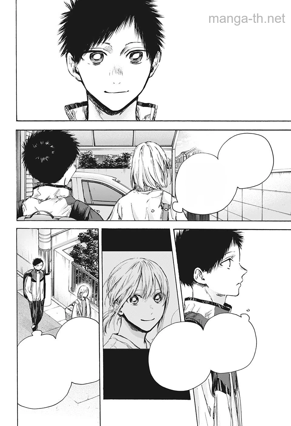 Ao no Hako หน้า 8