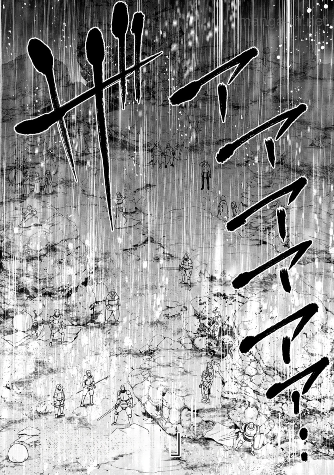 Zatsuyou Fuyojutsushi ga Jibun no Saikyou ni Kidzuku made หน้า 1