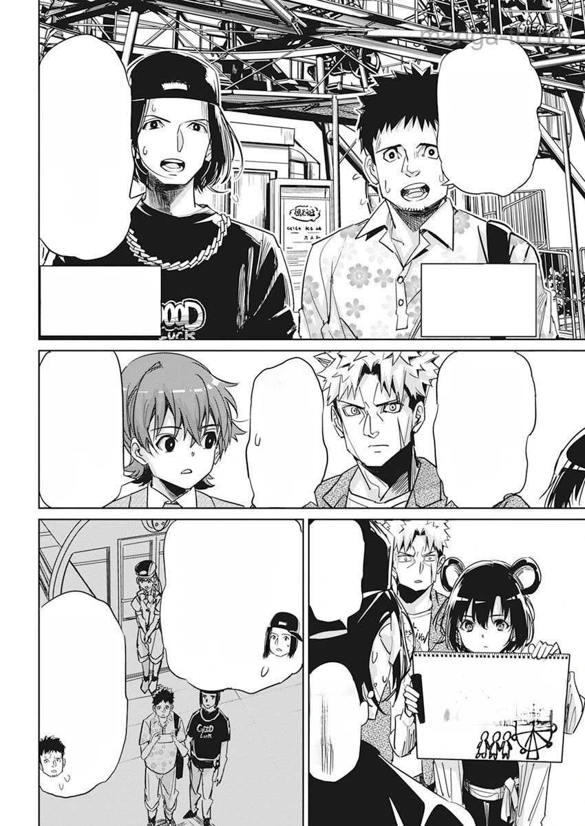 Pen to Wappa to Jijitsu-Kon หน้า 10