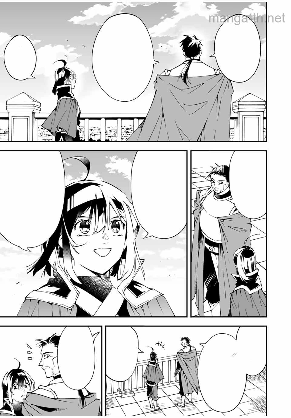 Tensei Kizoku Kantei Sukiru de Nariagaru – Jakushou Ryouchi o Uketsuidanode, Yuushuuna Jinzai o Fuyashite Itara, Saikyou Ryouchi ni Natteta หน้า 3