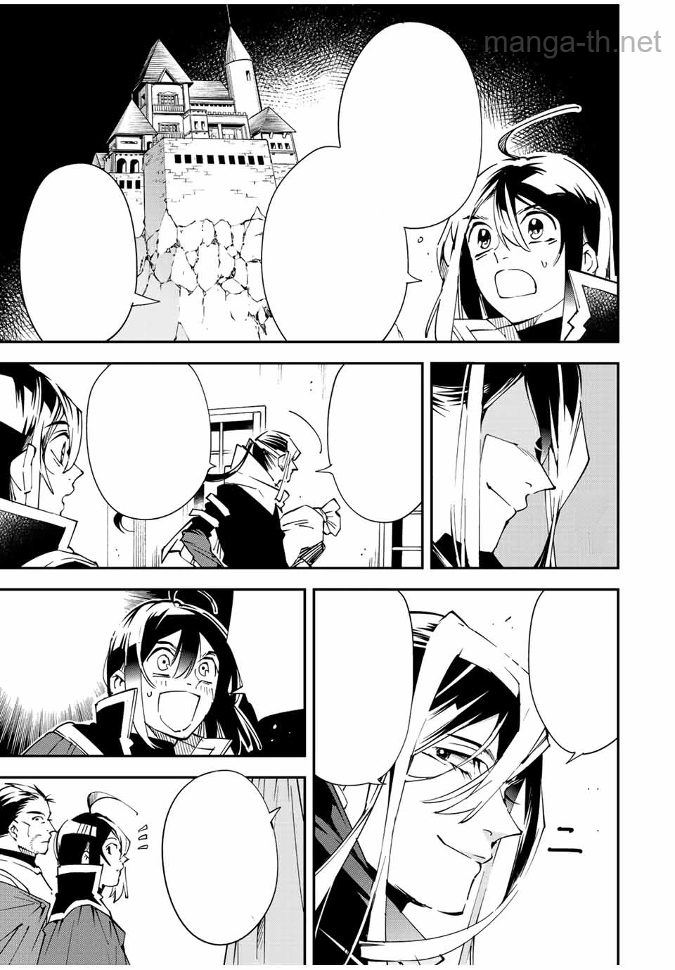 Tensei Kizoku Kantei Sukiru de Nariagaru – Jakushou Ryouchi o Uketsuidanode, Yuushuuna Jinzai o Fuyashite Itara, Saikyou Ryouchi ni Natteta หน้า 5