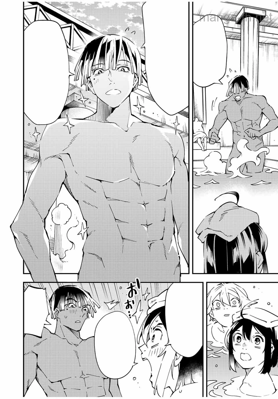 Tensei Kizoku Kantei Sukiru de Nariagaru – Jakushou Ryouchi o Uketsuidanode, Yuushuuna Jinzai o Fuyashite Itara, Saikyou Ryouchi ni Natteta หน้า 10