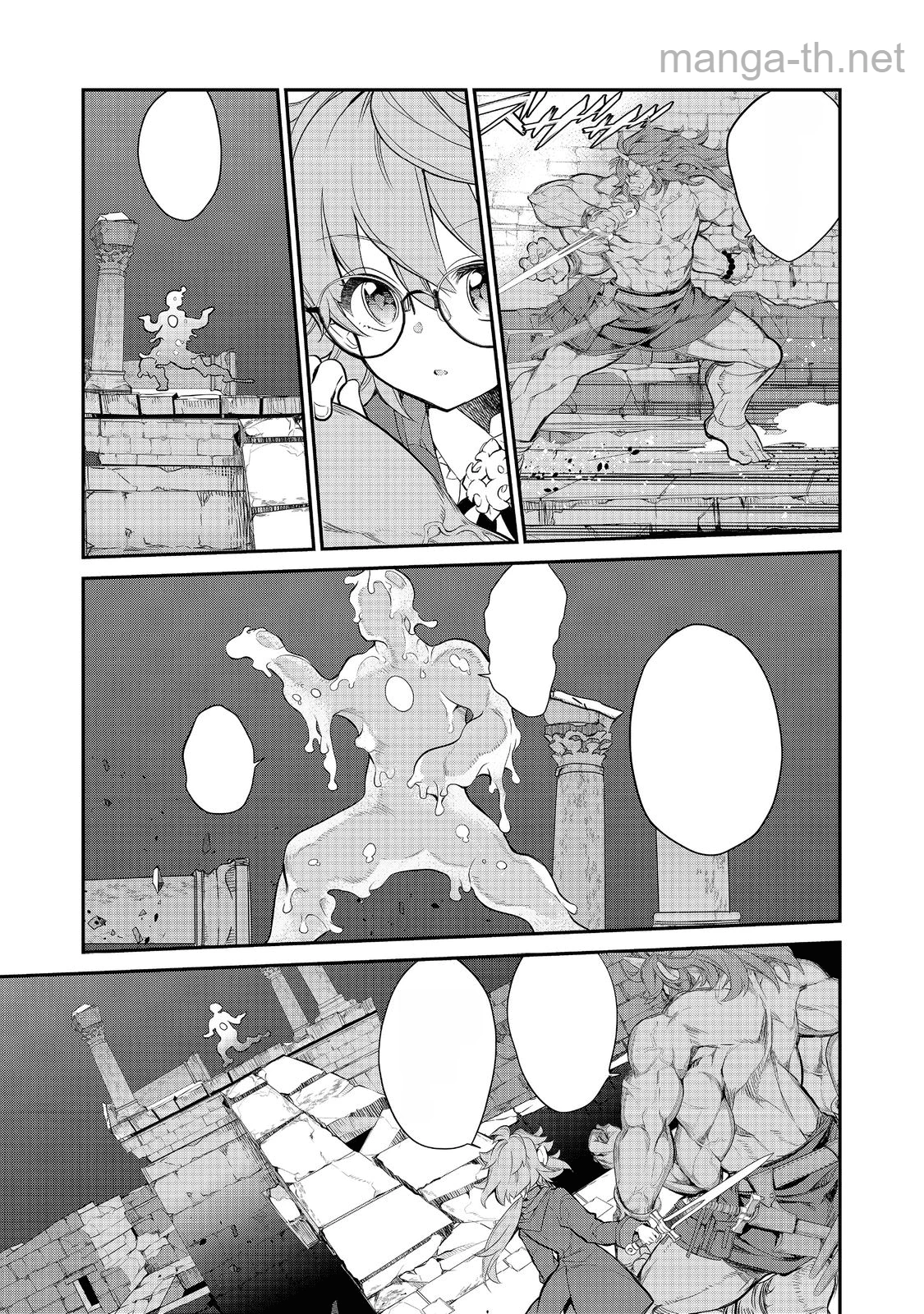 Kaketa Tsuki no Mercedes ~Kyuuketsuki no Kizoku ni Tensei Shitakedo Suterare Sounanode Dungeon wo Seihasuru~ @COMIC หน้า 4