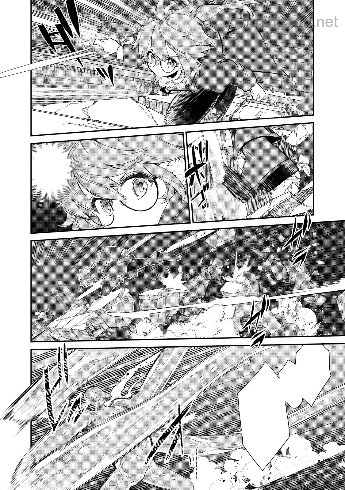 Kaketa Tsuki no Mercedes ~Kyuuketsuki no Kizoku ni Tensei Shitakedo Suterare Sounanode Dungeon wo Seihasuru~ @COMIC หน้า 5