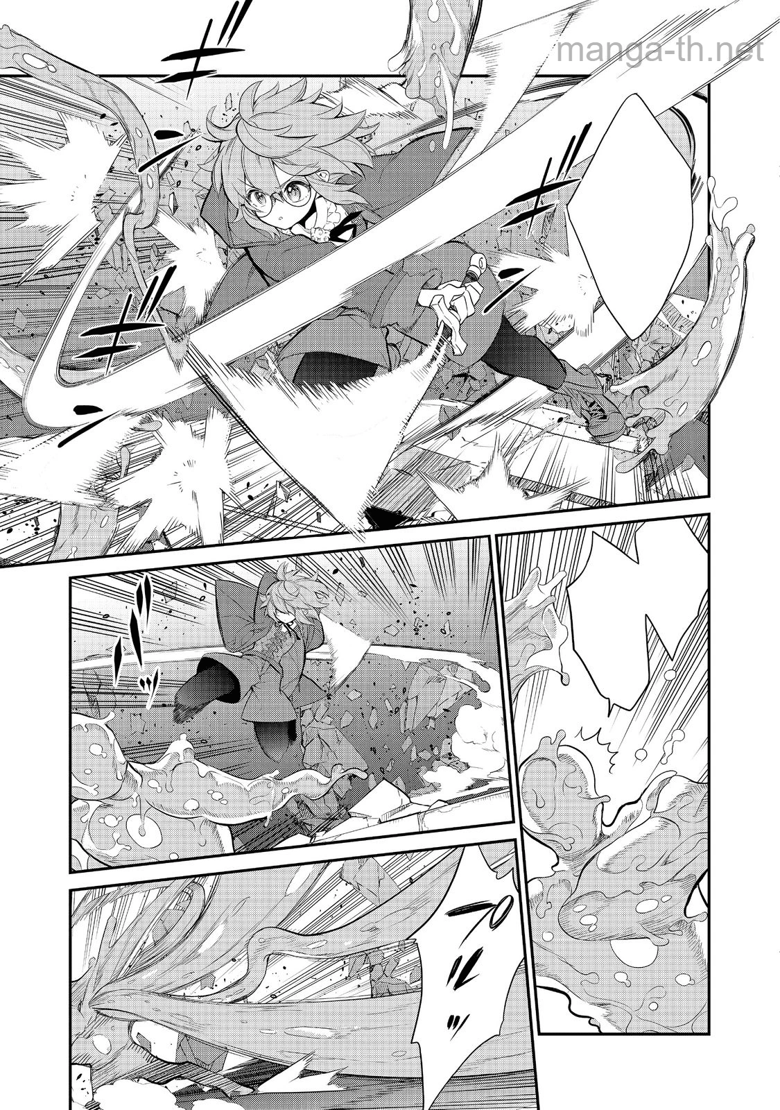 Kaketa Tsuki no Mercedes ~Kyuuketsuki no Kizoku ni Tensei Shitakedo Suterare Sounanode Dungeon wo Seihasuru~ @COMIC หน้า 6