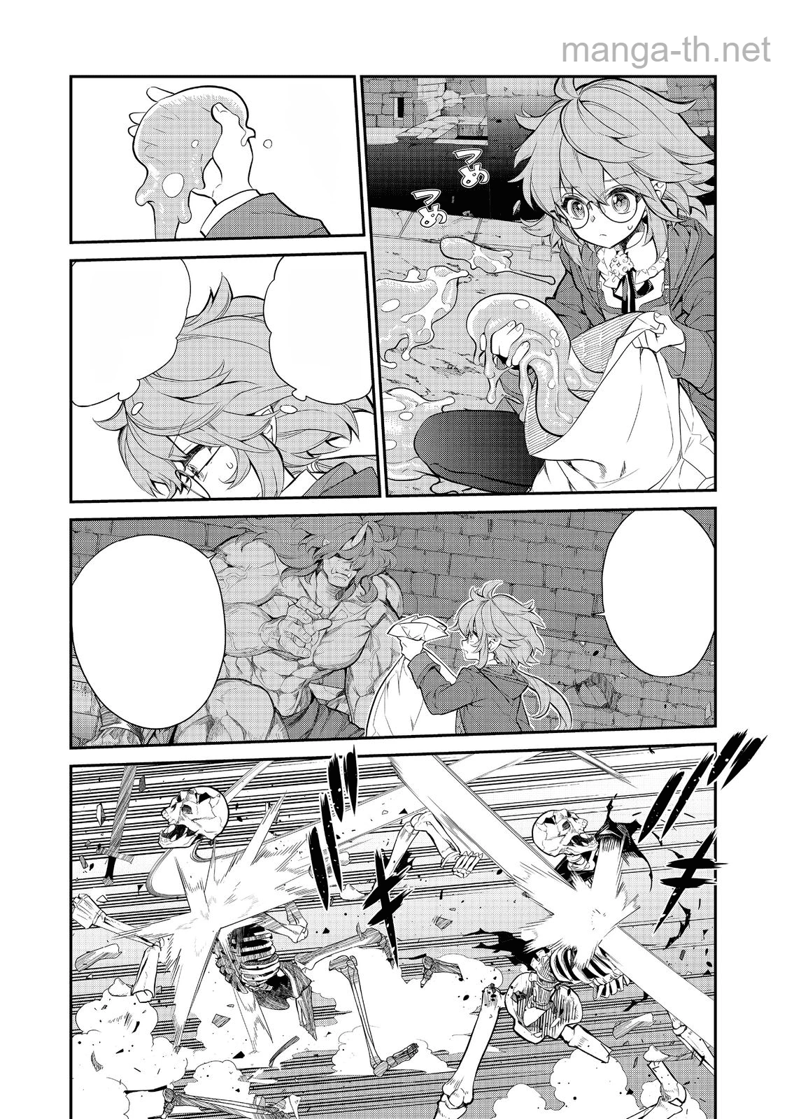 Kaketa Tsuki no Mercedes ~Kyuuketsuki no Kizoku ni Tensei Shitakedo Suterare Sounanode Dungeon wo Seihasuru~ @COMIC หน้า 8
