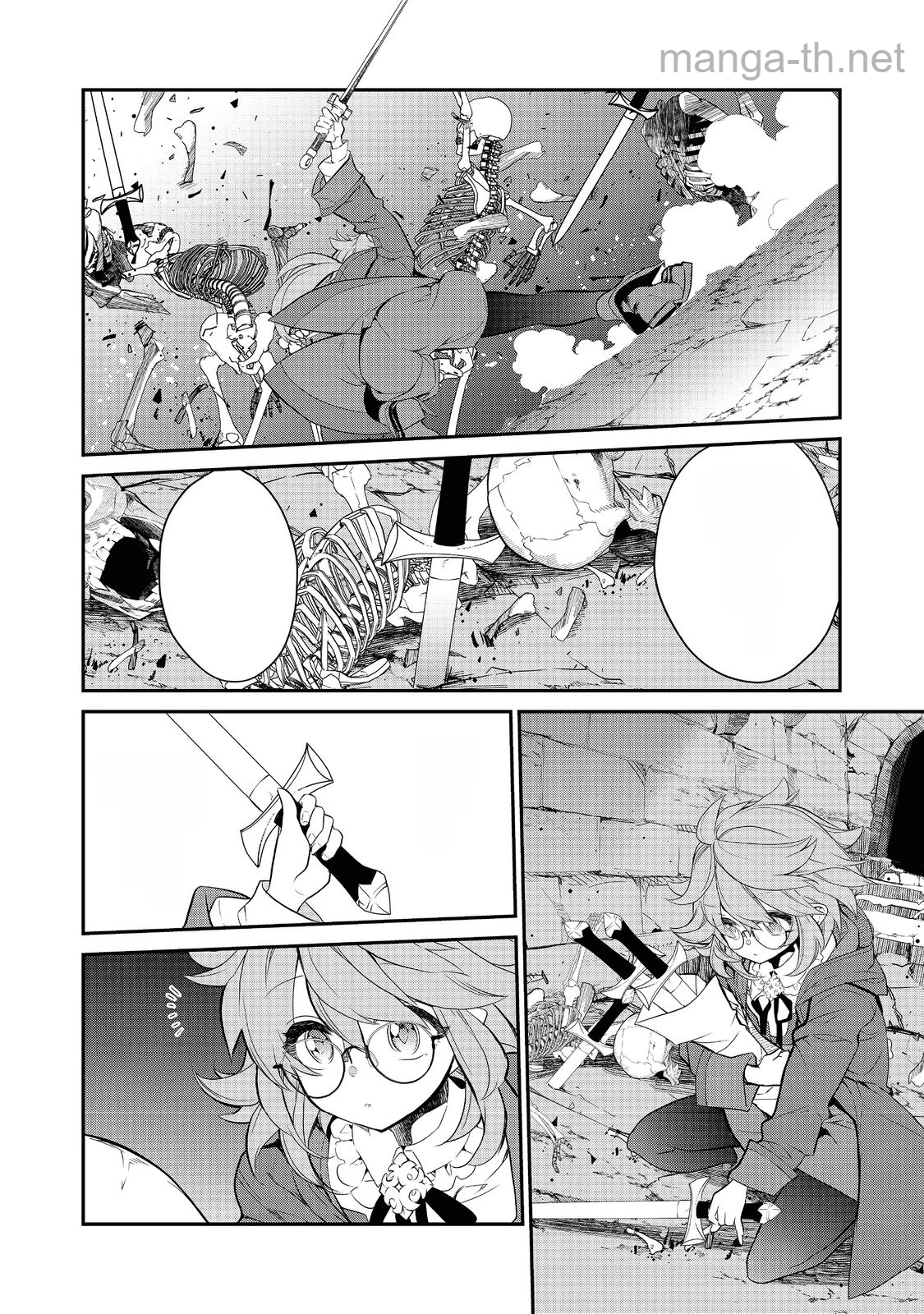 Kaketa Tsuki no Mercedes ~Kyuuketsuki no Kizoku ni Tensei Shitakedo Suterare Sounanode Dungeon wo Seihasuru~ @COMIC หน้า 9