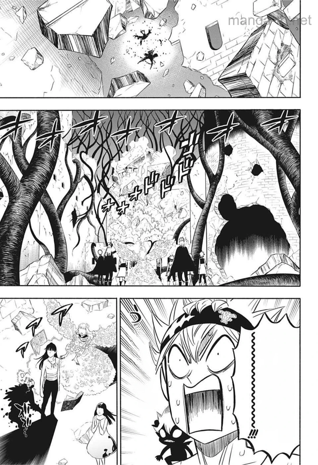 Black Clover หน้า 3