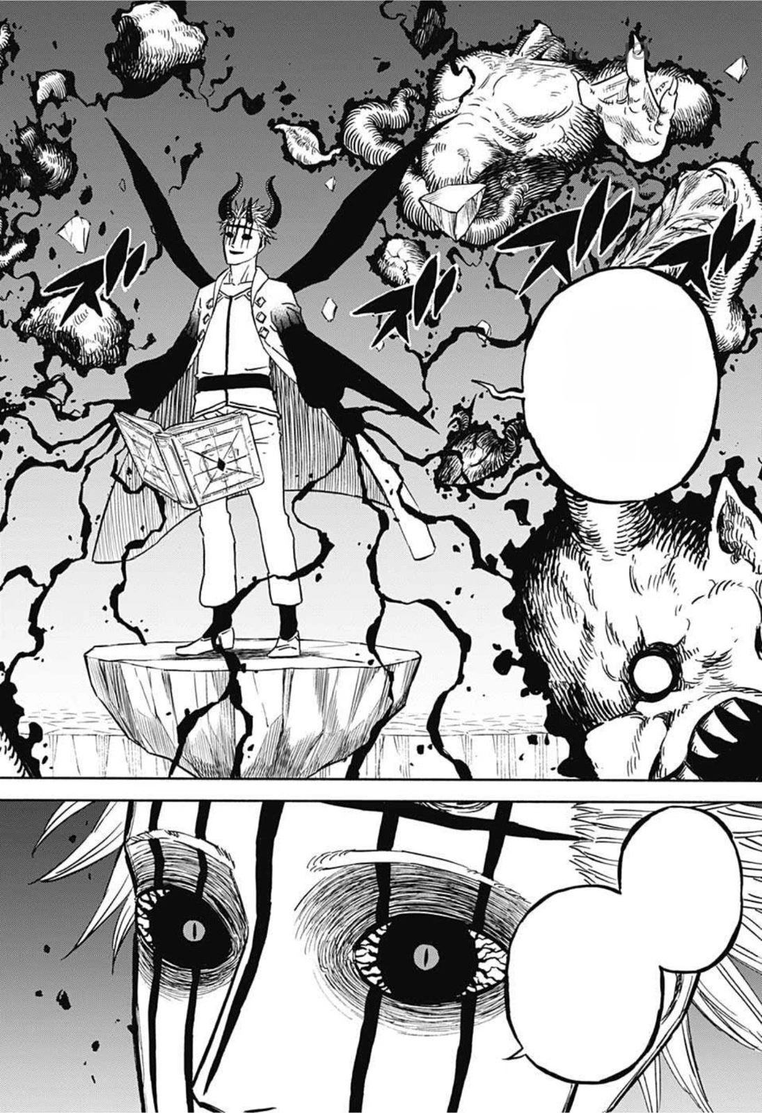 Black Clover หน้า 8