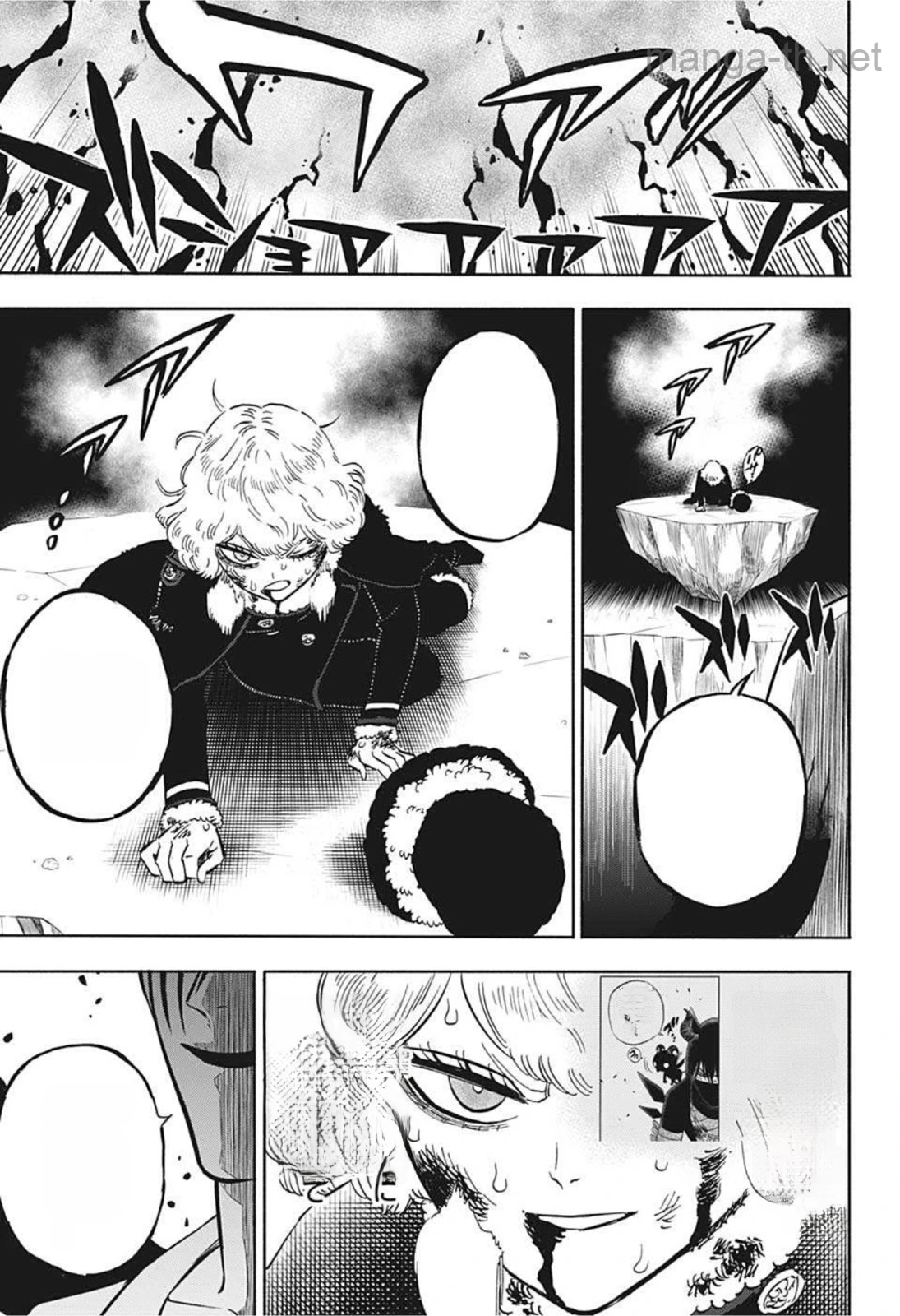 Black Clover หน้า 7