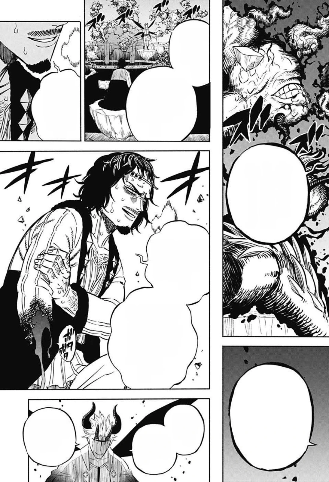 Black Clover หน้า 9