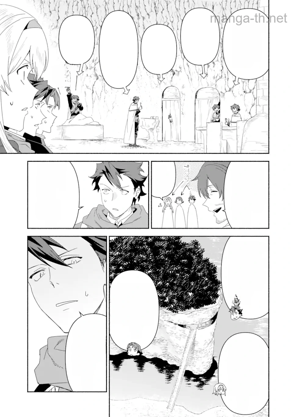 Arafoo Kenja no Isekai Seikatsu Nikki: Kimamana Isekai Kyoushi Life หน้า 7