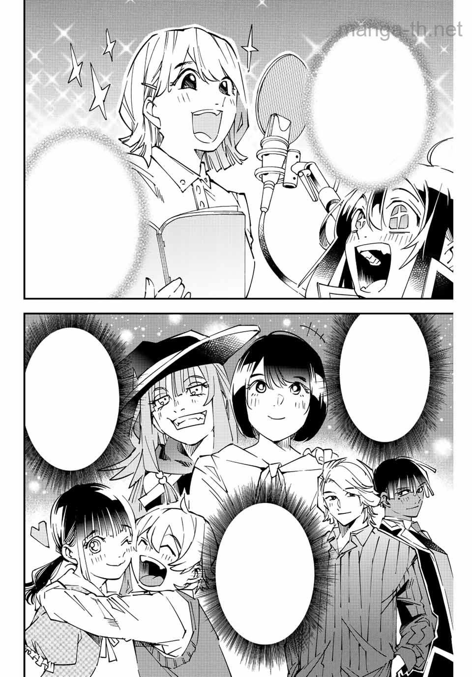 Tensei Kizoku Kantei Sukiru de Nariagaru – Jakushou Ryouchi o Uketsuidanode, Yuushuuna Jinzai o Fuyashite Itara, Saikyou Ryouchi ni Natteta หน้า 4