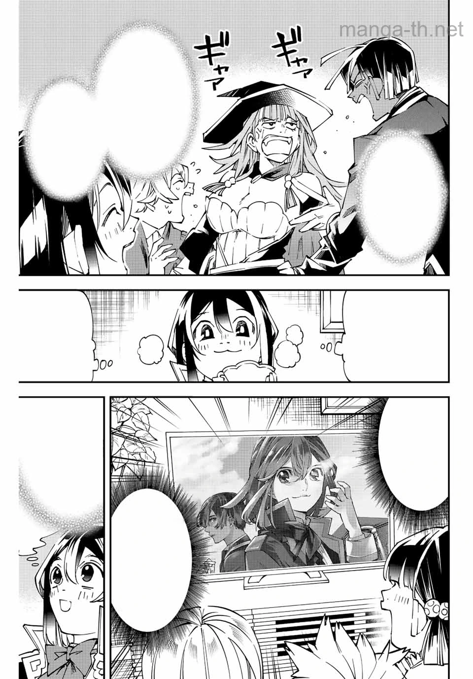 Tensei Kizoku Kantei Sukiru de Nariagaru – Jakushou Ryouchi o Uketsuidanode, Yuushuuna Jinzai o Fuyashite Itara, Saikyou Ryouchi ni Natteta หน้า 3